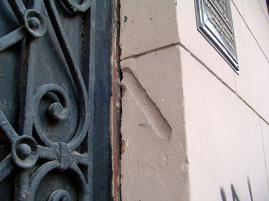 traces of a mezuzah in Lviv (Lwow, Lemberg)
