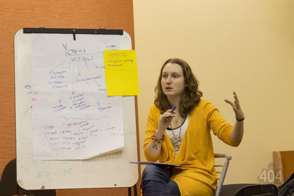 404 – Unknown Pages meeting in Kharkiv. © 404 – Unknown Pages