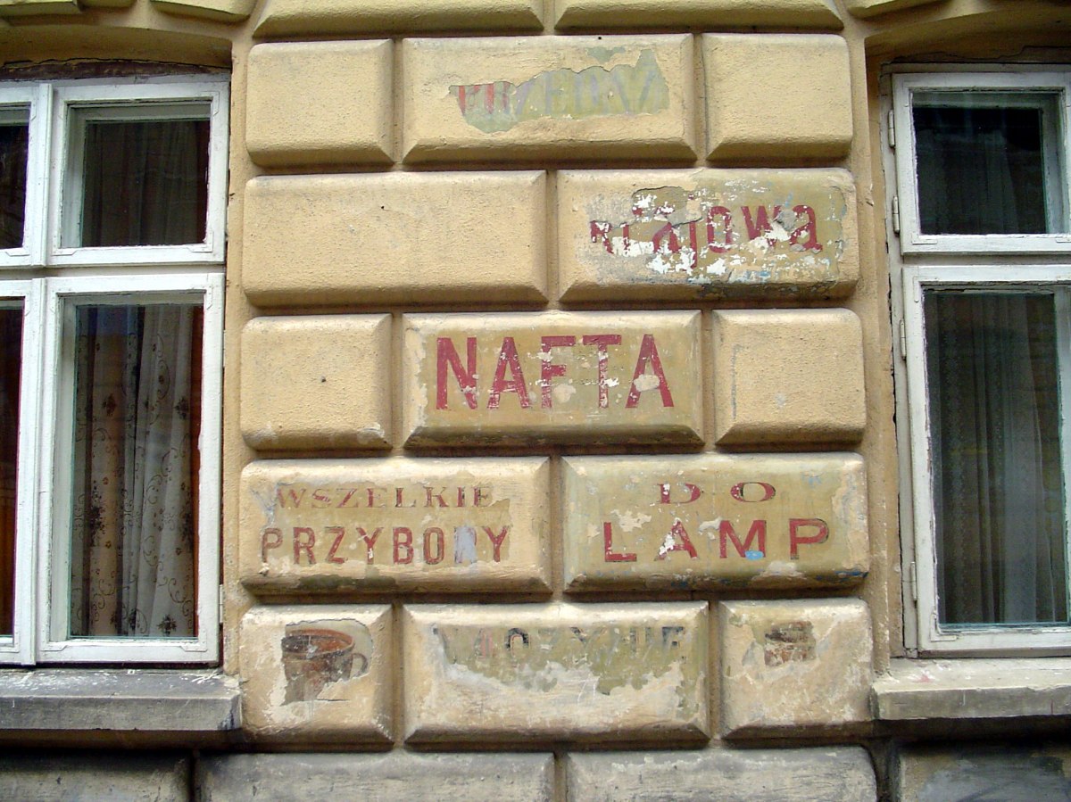 Lviv: old store advertising