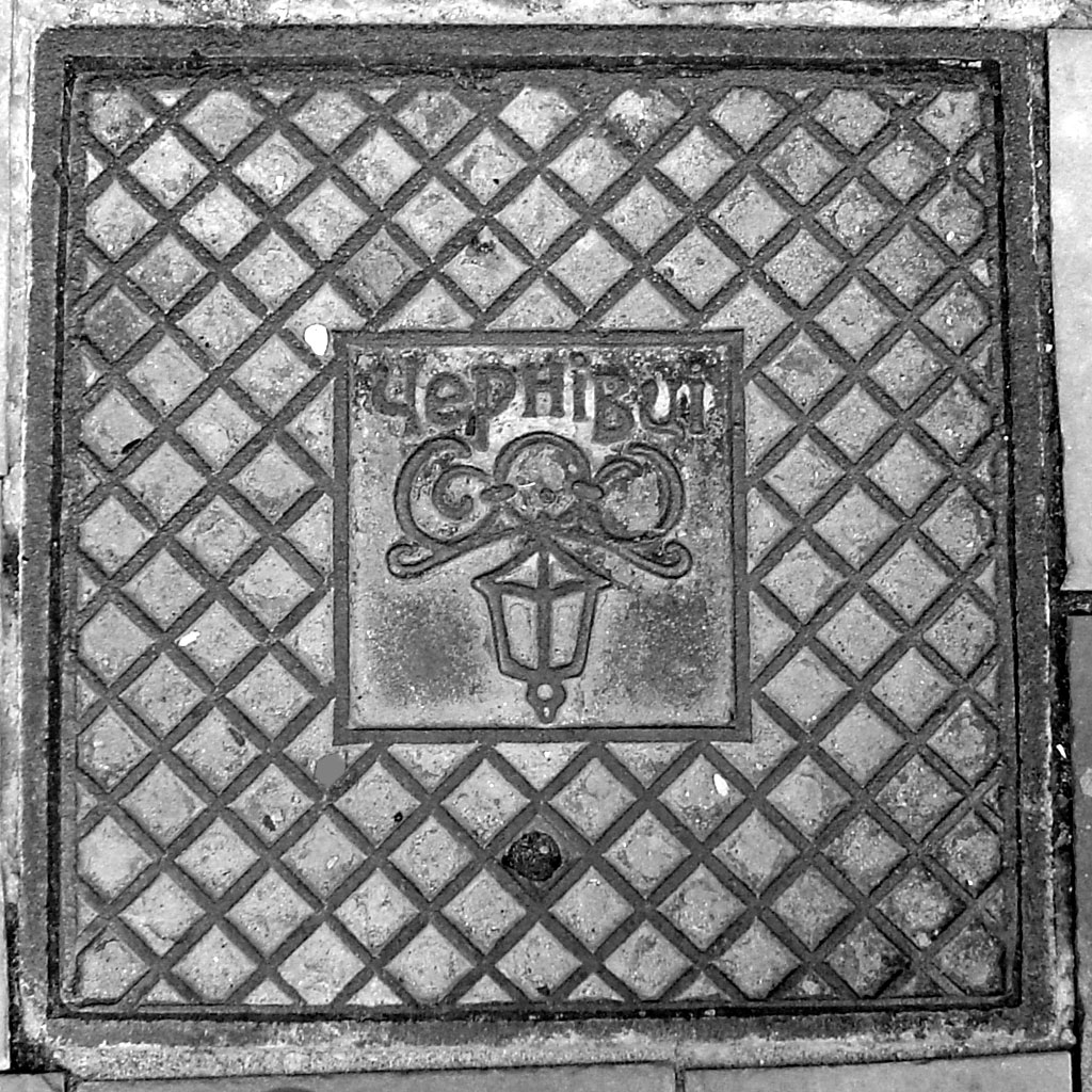 Chernivtsi - contamporary manhole