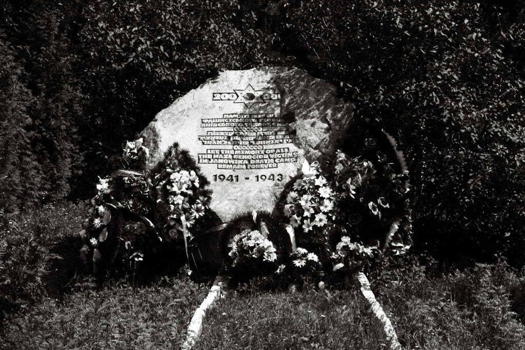 Site of former Yanovska concentration camp - memorial