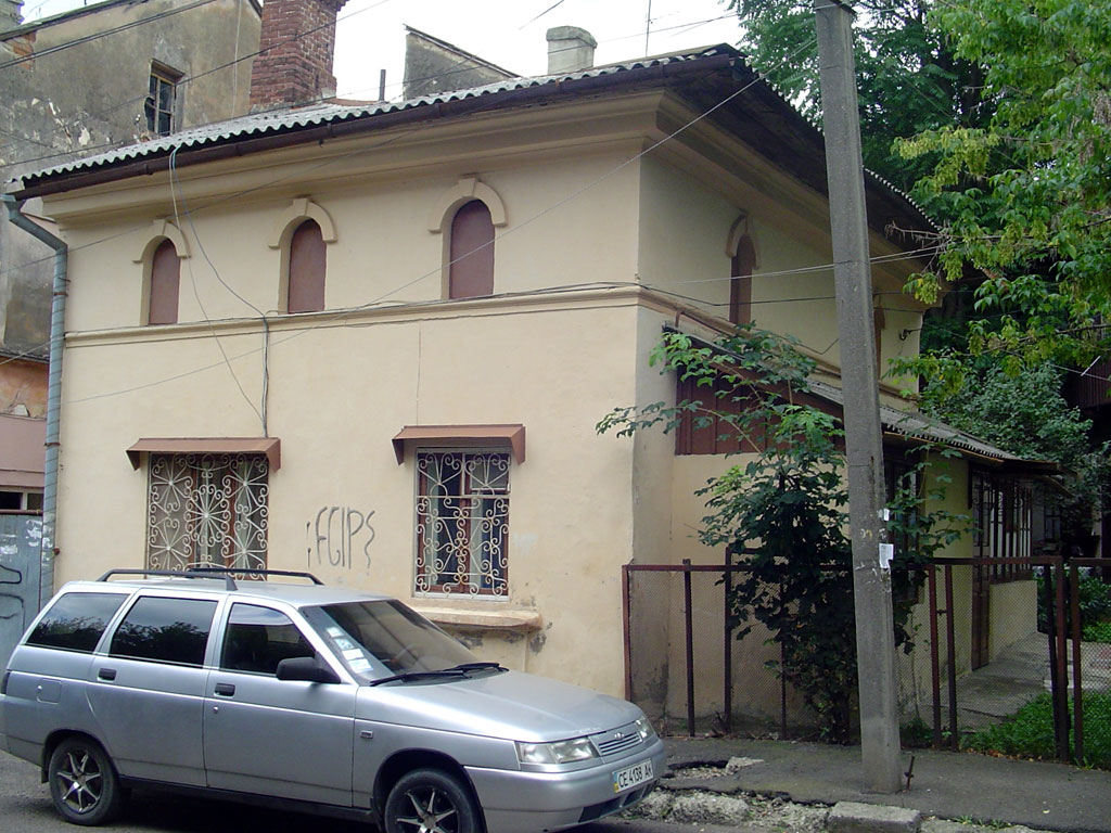 Beyt Meir Synagogue