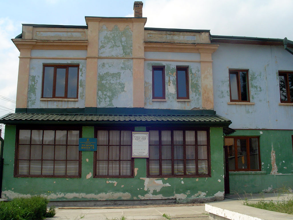 Aaron and Frida Goldfrucht Synagogue