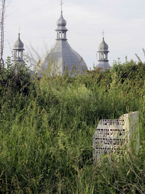 Remains of the Jewish cemetery in Rohatyn © Marla Raucher Osborn