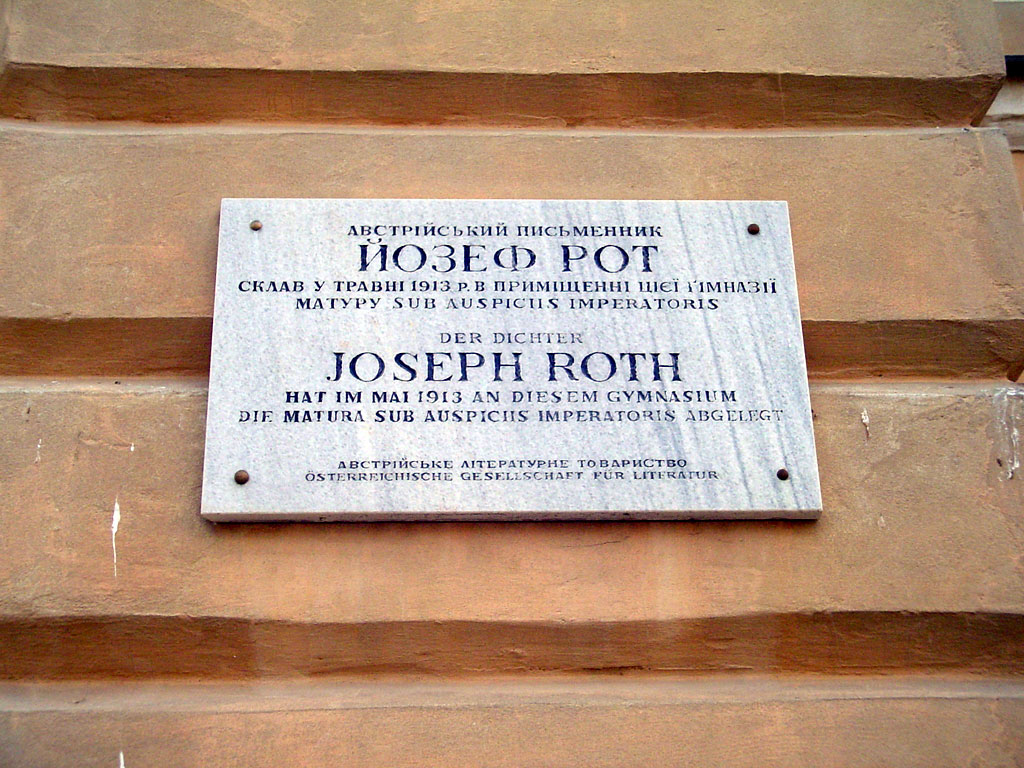 Brody - Joseph Roth's Gymnasium