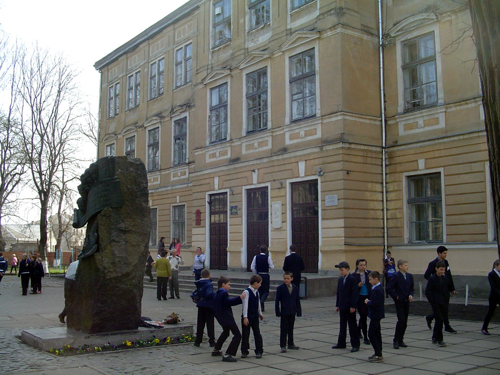 Brody - Joseph Roth's Gymnasium