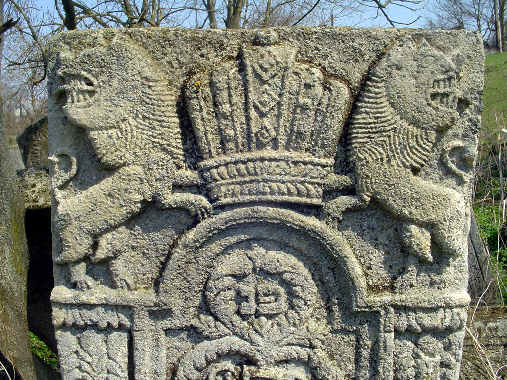 Busk - Jewish cemetery