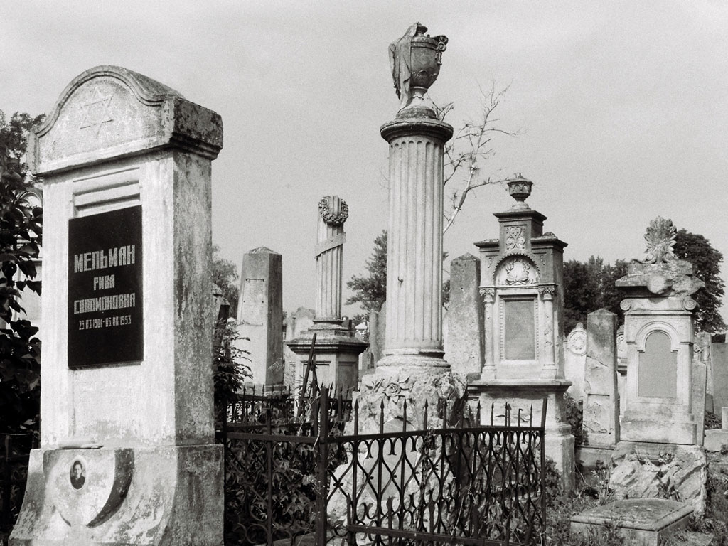 Czernowitz Jewish cemetery