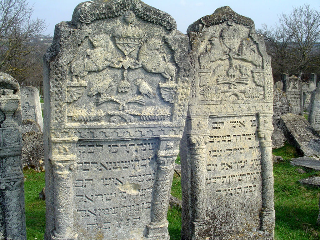 Pidhaitsi - Jewish cemetery