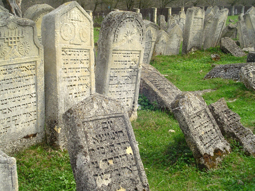 Pidhaitsi - Jewish cemetery