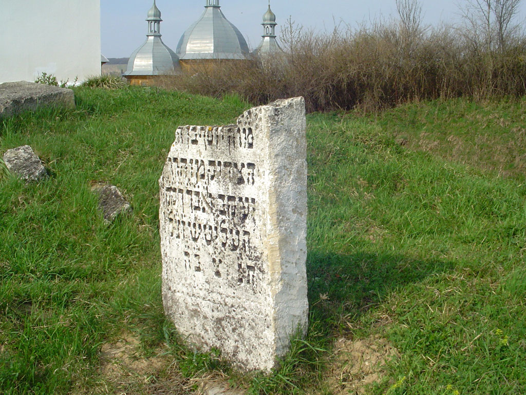 Rohatyn - old cemetery