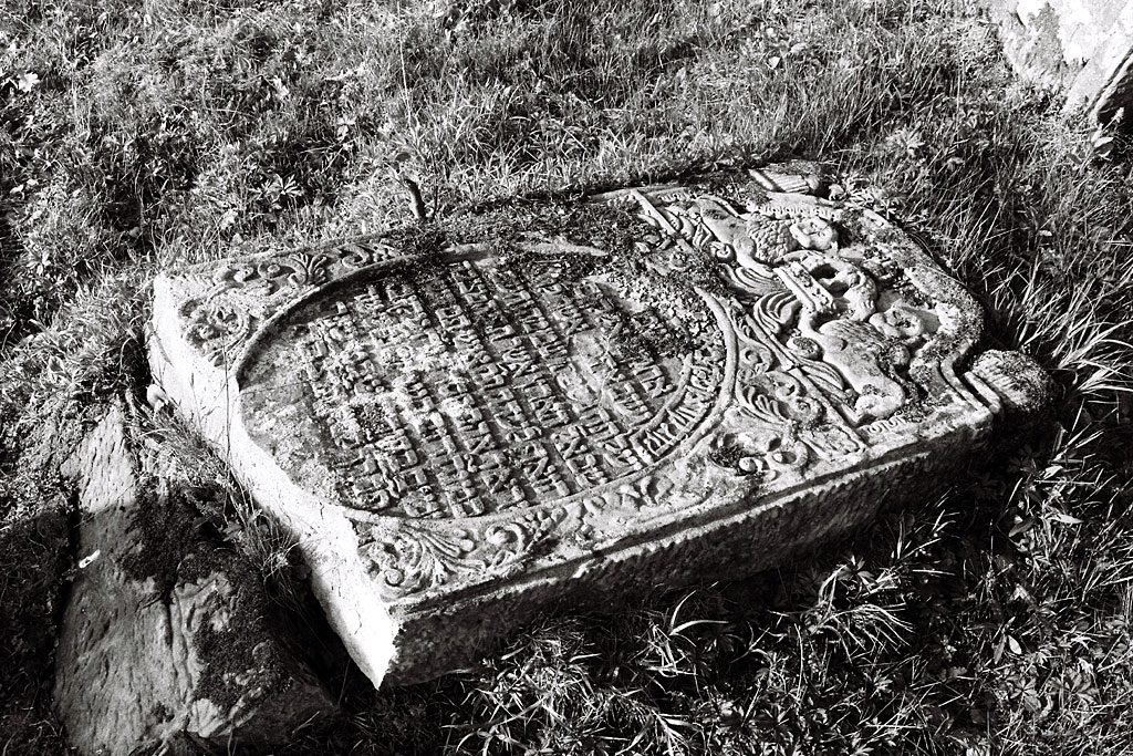 Bolekhiv - Jewish cemetery