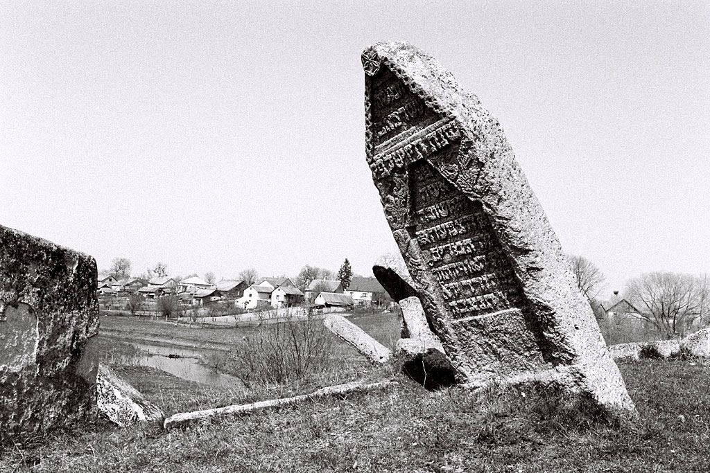 Busk - Jewish cemetery