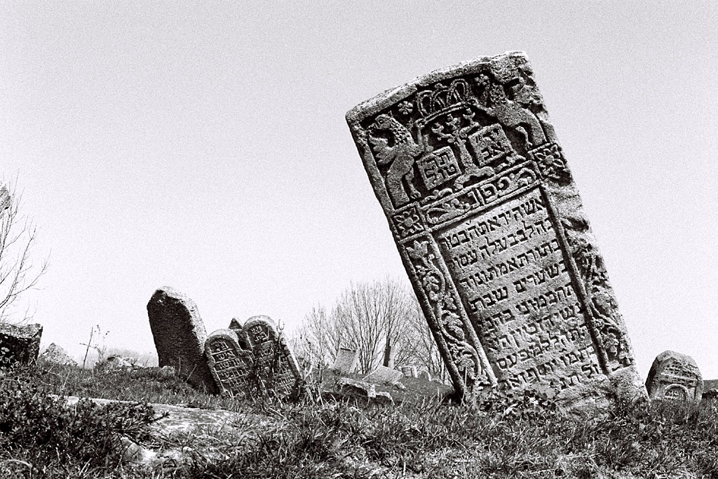 Busk - Jewish cemetery