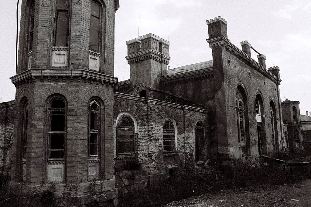 Sadagora - Hasidic court