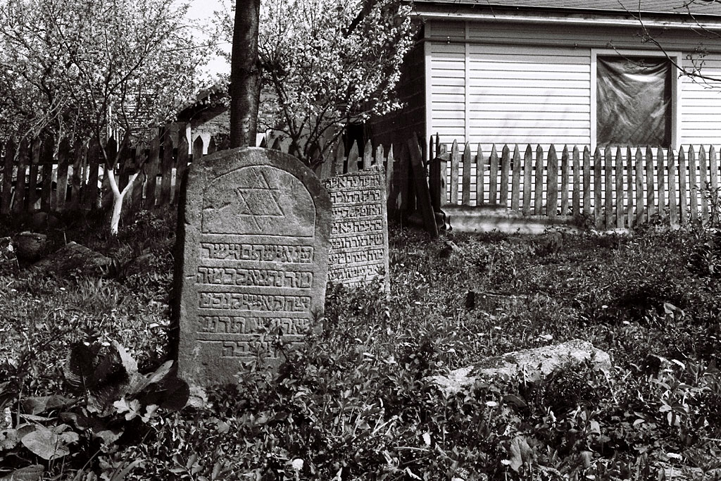 Storozhinets - Jewish cemetery