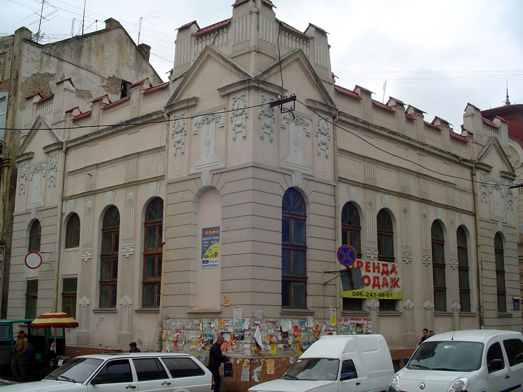 Drohobych - synagogue