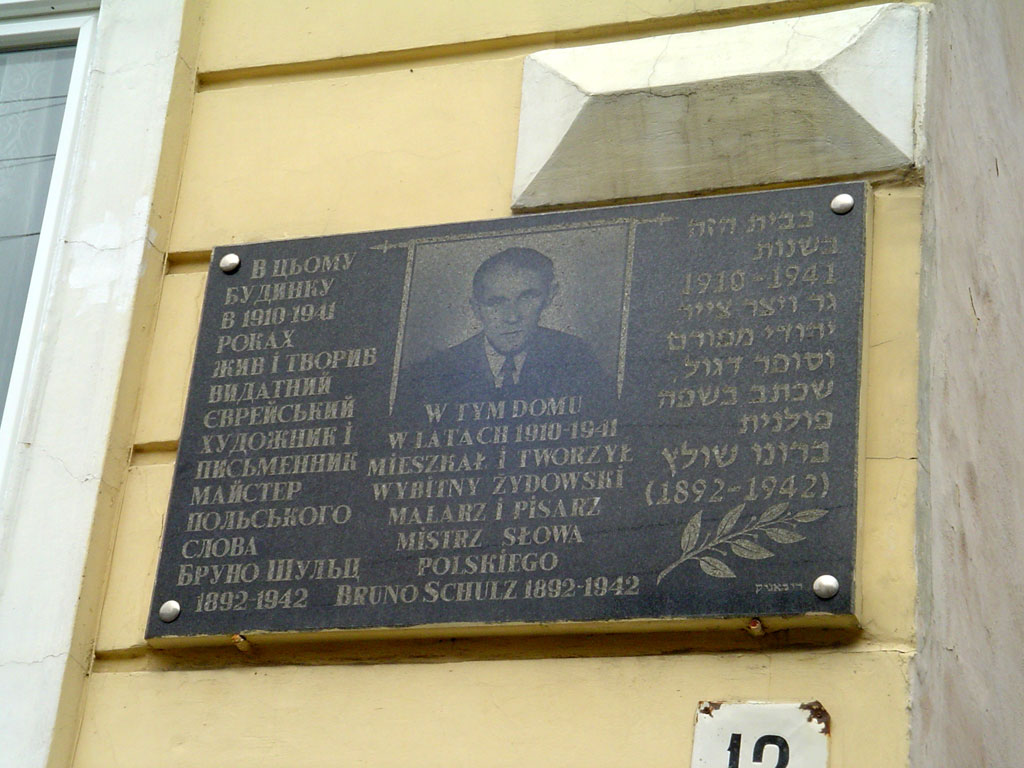 Drohobych - plaque for Bruno Schulz