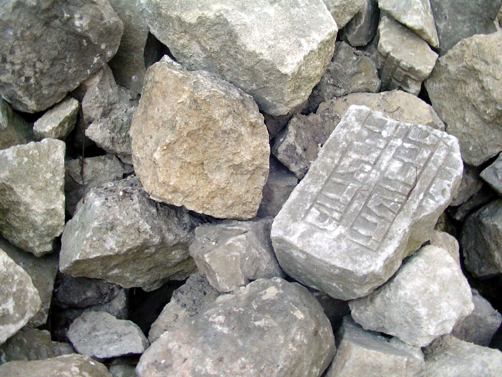 Lviv - fragments of Jewish grave stones, April 2013