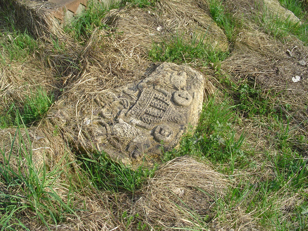 Rohatyn - fragments of Jewish grave stones, April 2013