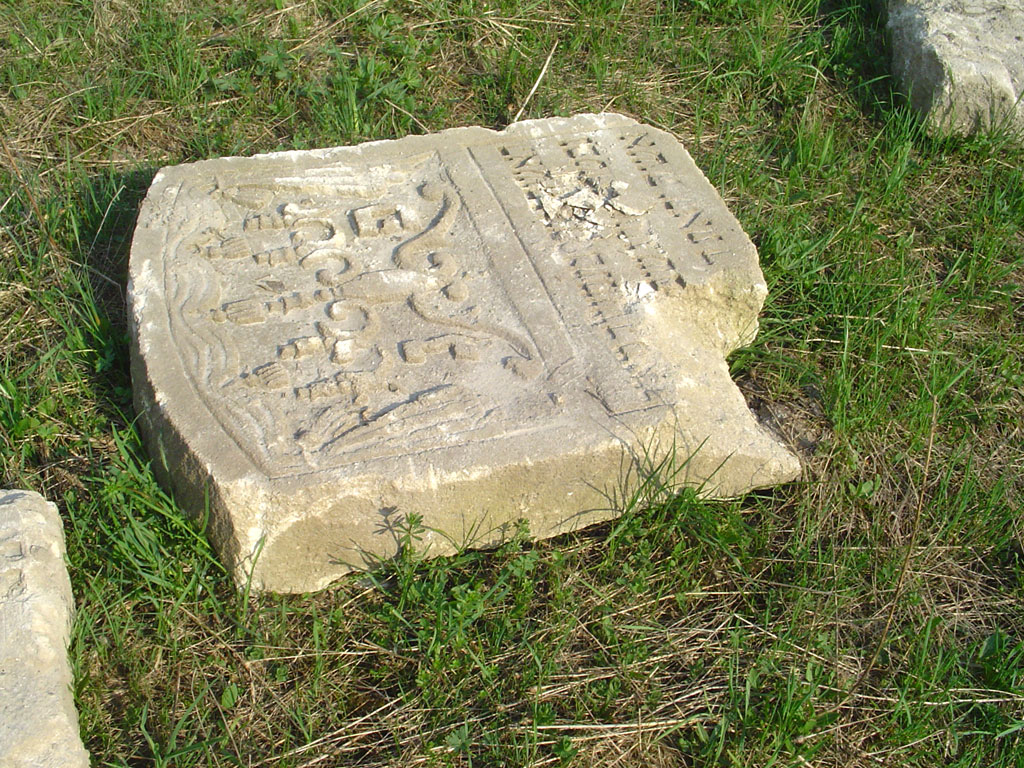 Rohatyn - fragments of Jewish grave stones, April 2013