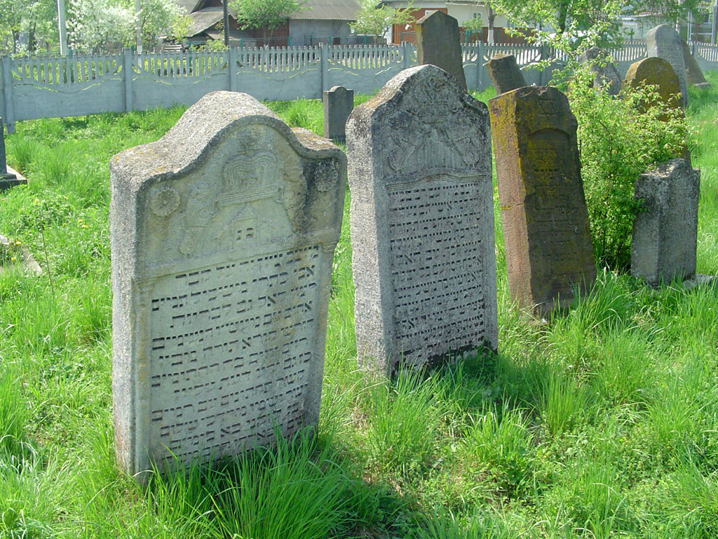 Halych - Karaite cemetery
