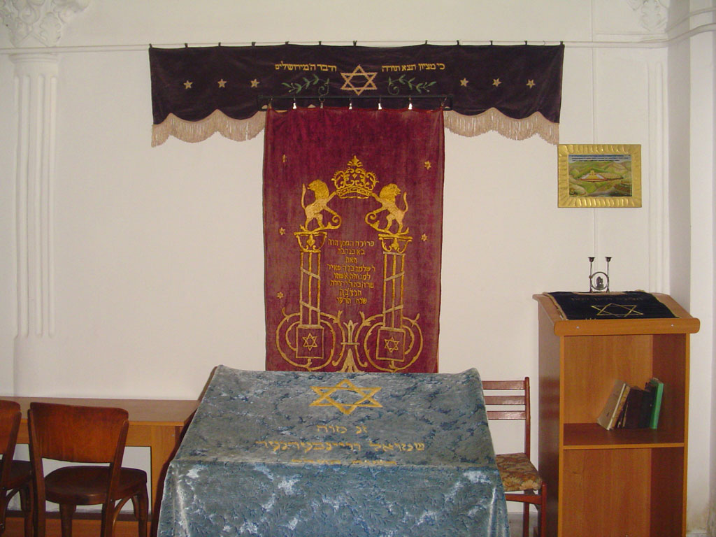 Ivano-Frankivsk - Temple Synagogue
