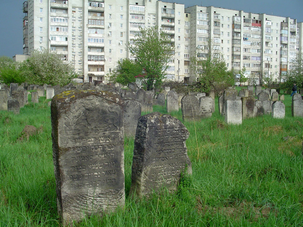 Kalush - Jewish cemetery