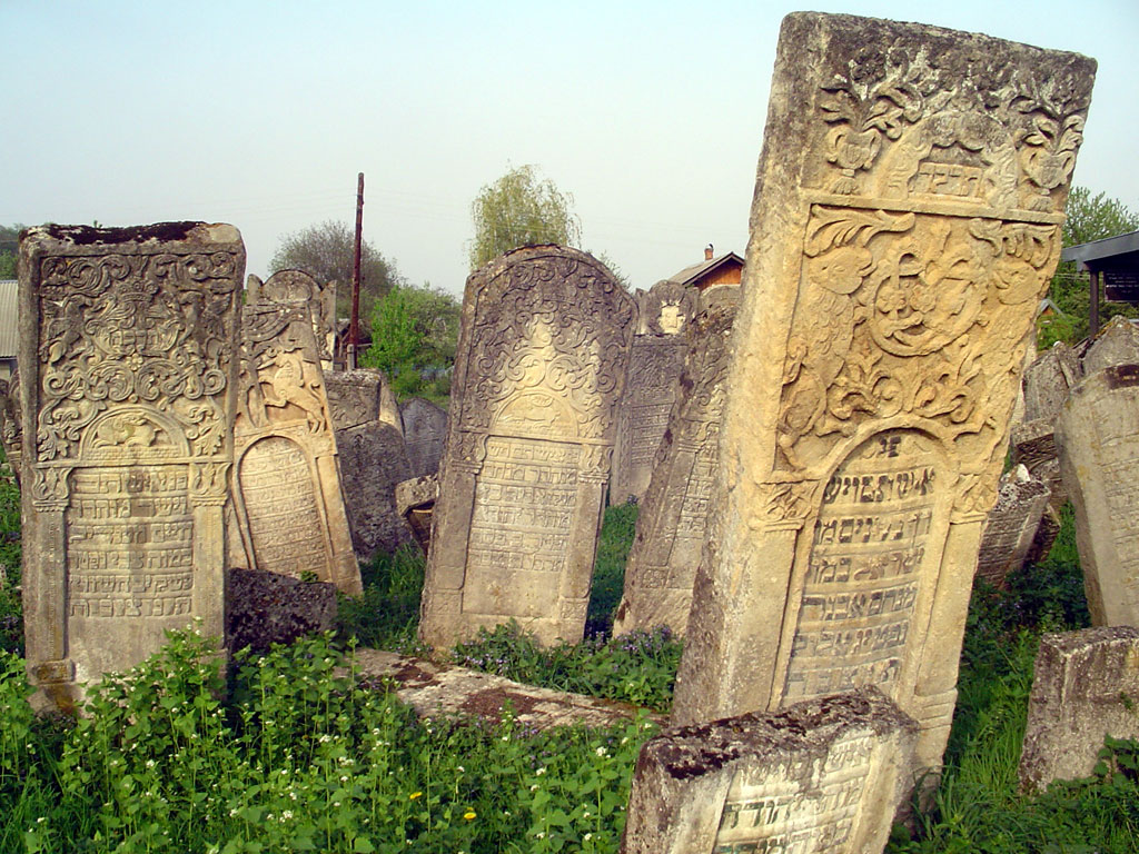 Kuty - Jewish cemetery