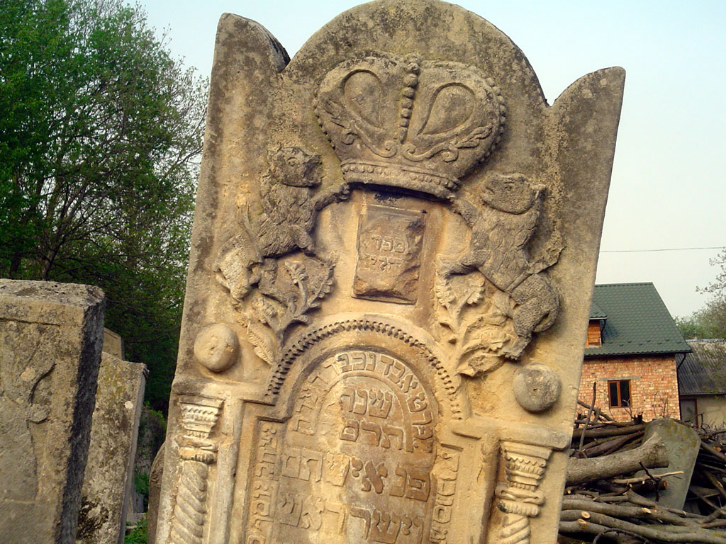 Kuty - Jewish cemetery