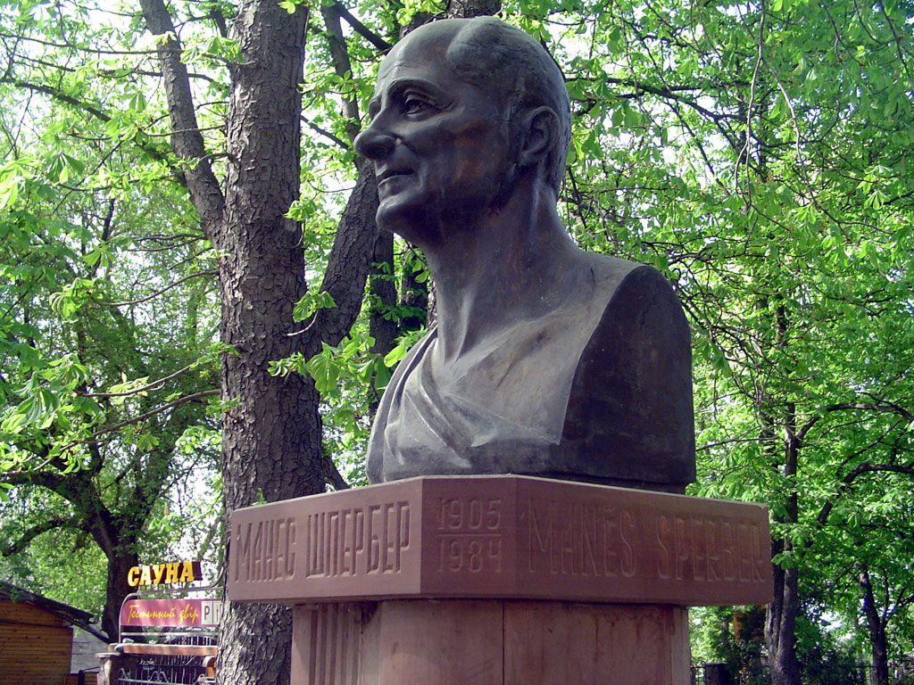 Zabolotiv - monument for Manes Sperber