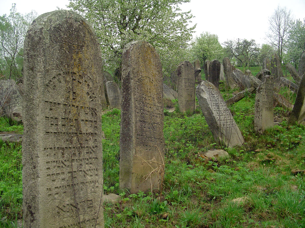 Solotvyn - Jewish cemetery