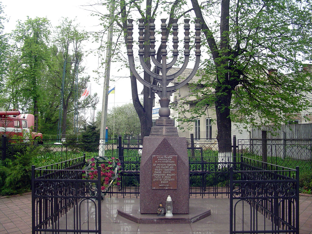 Solotvyn - Holocaust memorial