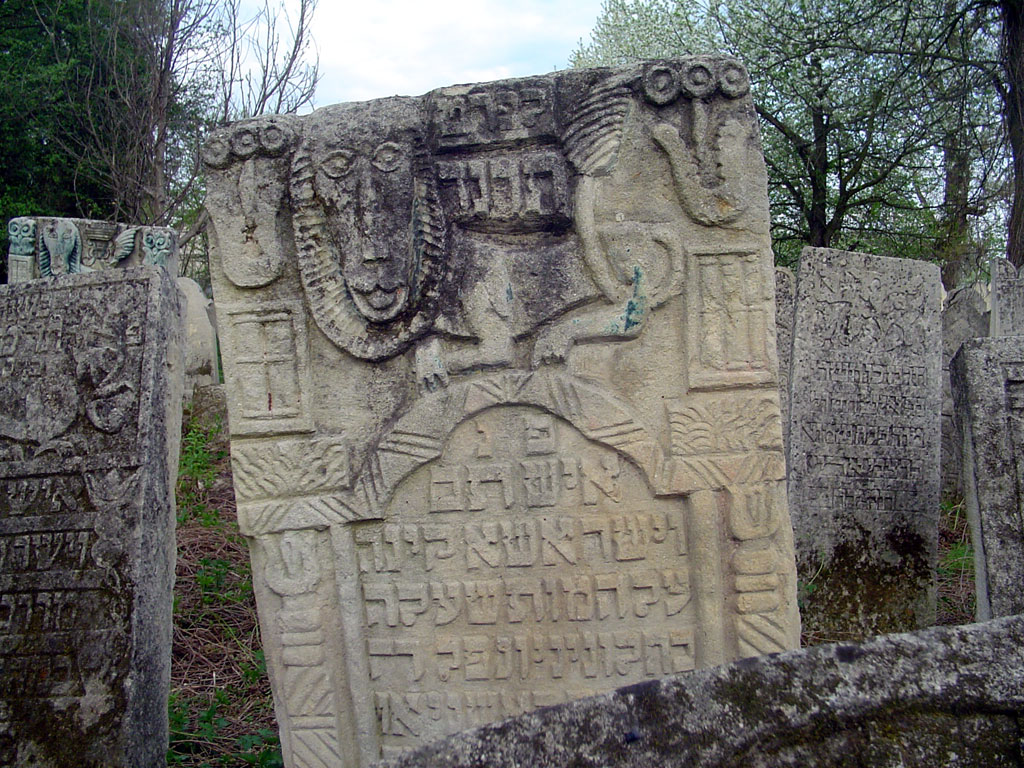 Vashkivtsi - Jewish cemetery
