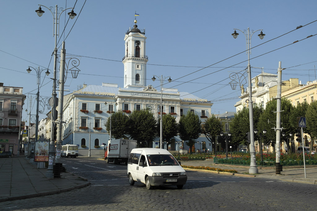 Chernivtsi (Czernowitz) - townhall