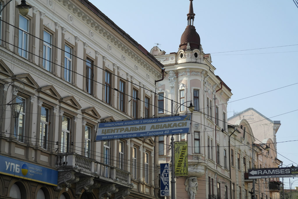 Chernivtsi (Czernowitz) - Golovna Street