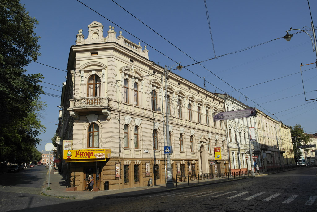Chernivtsi (Czernowitz) - Golovna Street