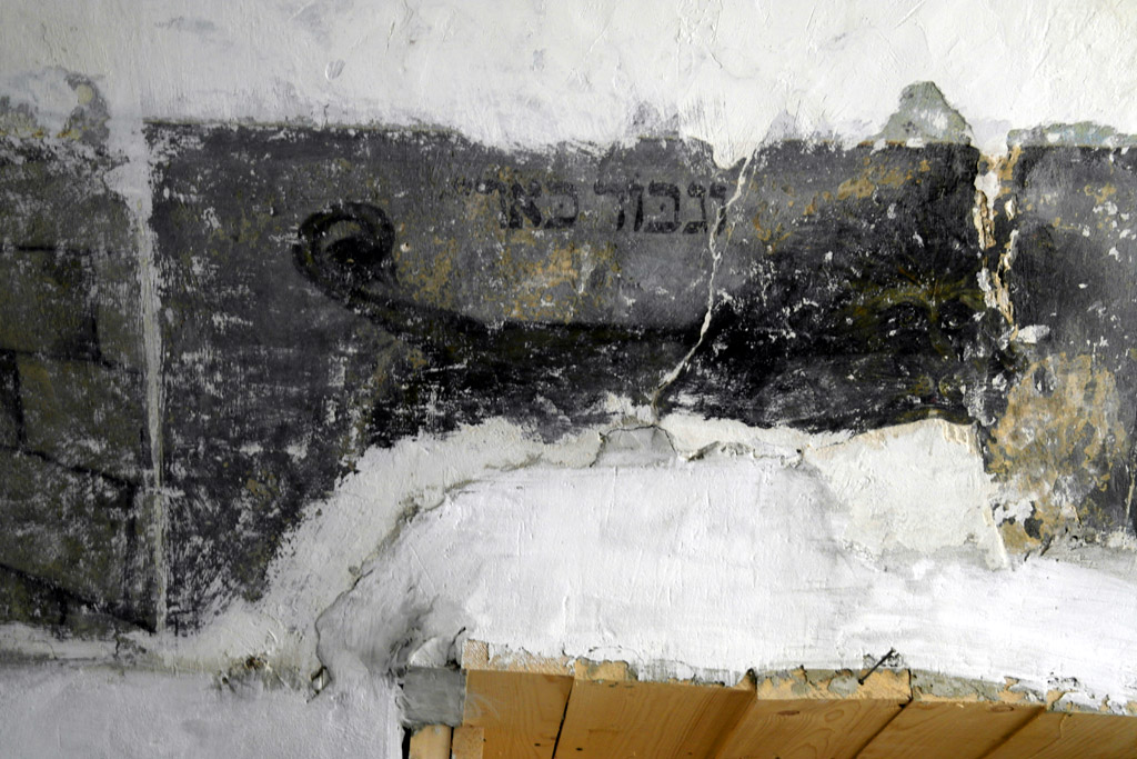 Czernowitz - Groisse Shil - wall paintings