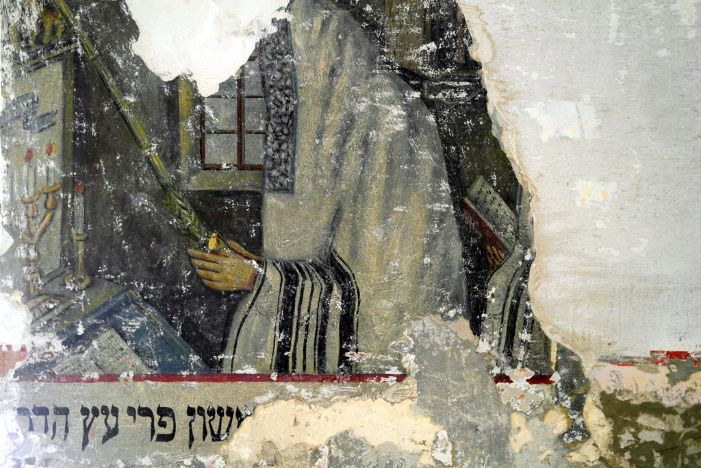 Czernowitz - Groisse Shil - wall paintings