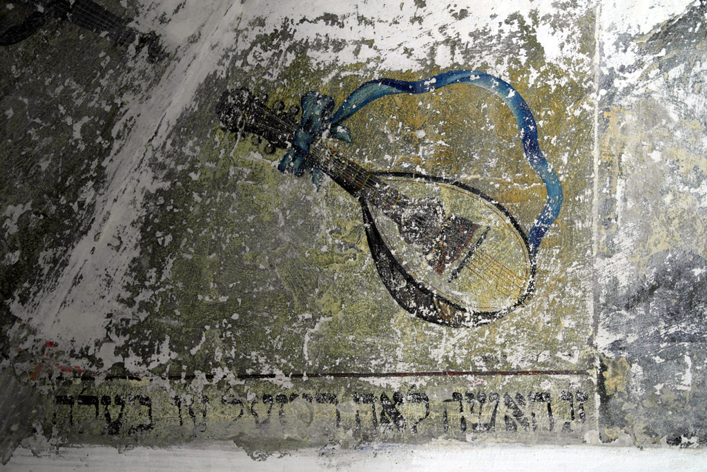 Czernowitz - Groisse Shil - wall paintings