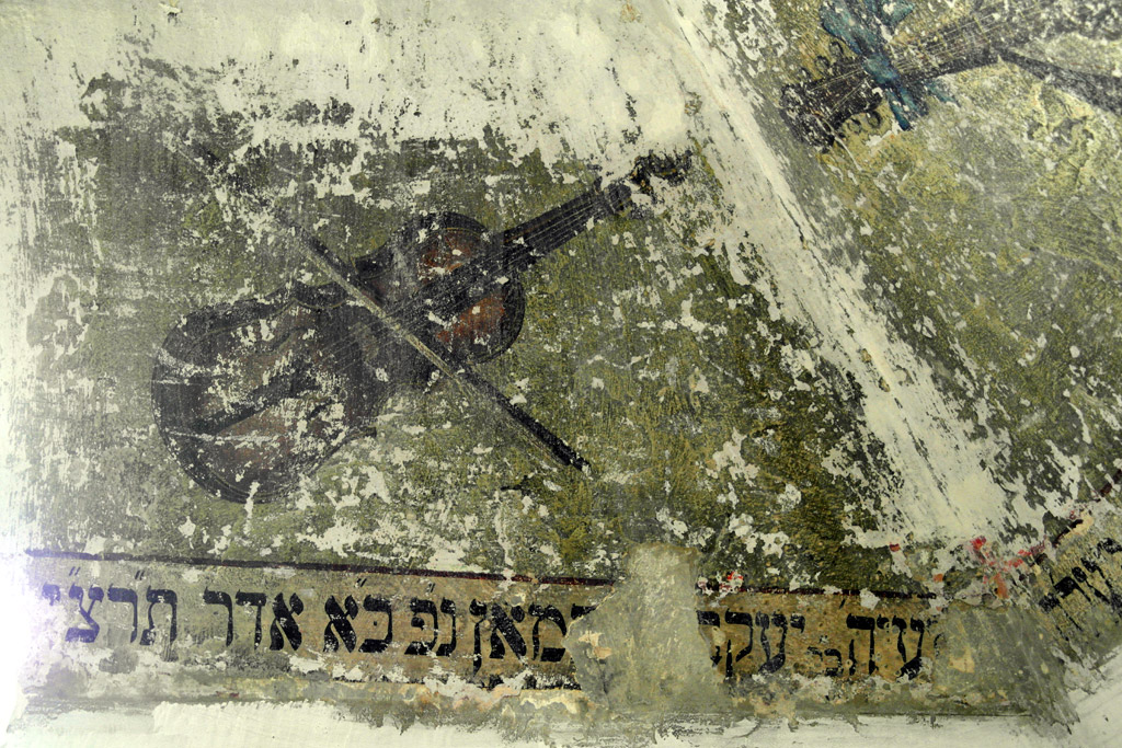 Czernowitz - Groisse Shil - wall paintings