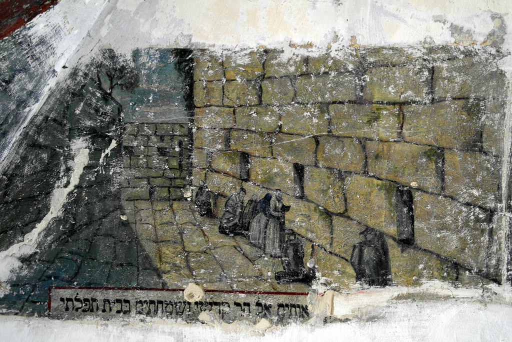 Czernowitz - Groisse Shil - wall paintings