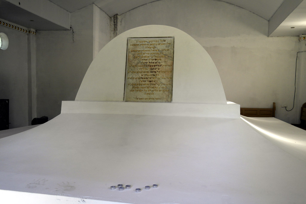 Sadagora - Jewish cemetery - Ohel of the Friedman family