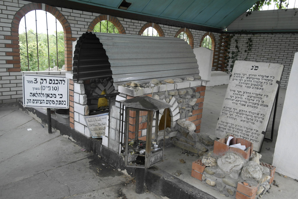 Vyzhnytsia Jewish cemetery