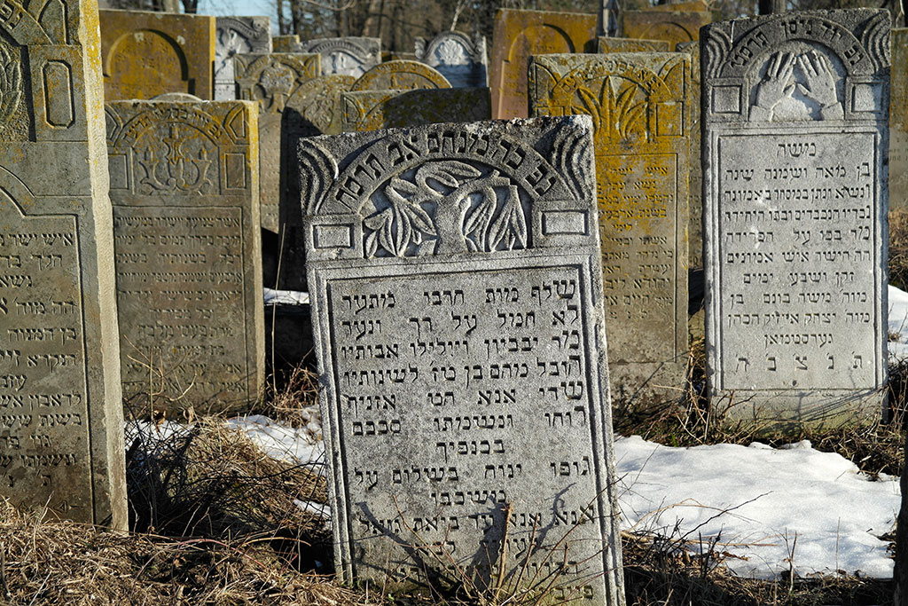 Ternopil - Jewish cemetery