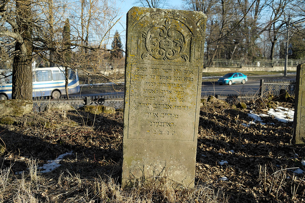 Ternopil - Jewish cemetery