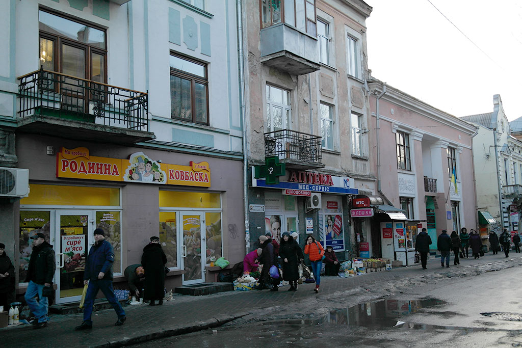 Ternopil - architecture from Habsburg era
