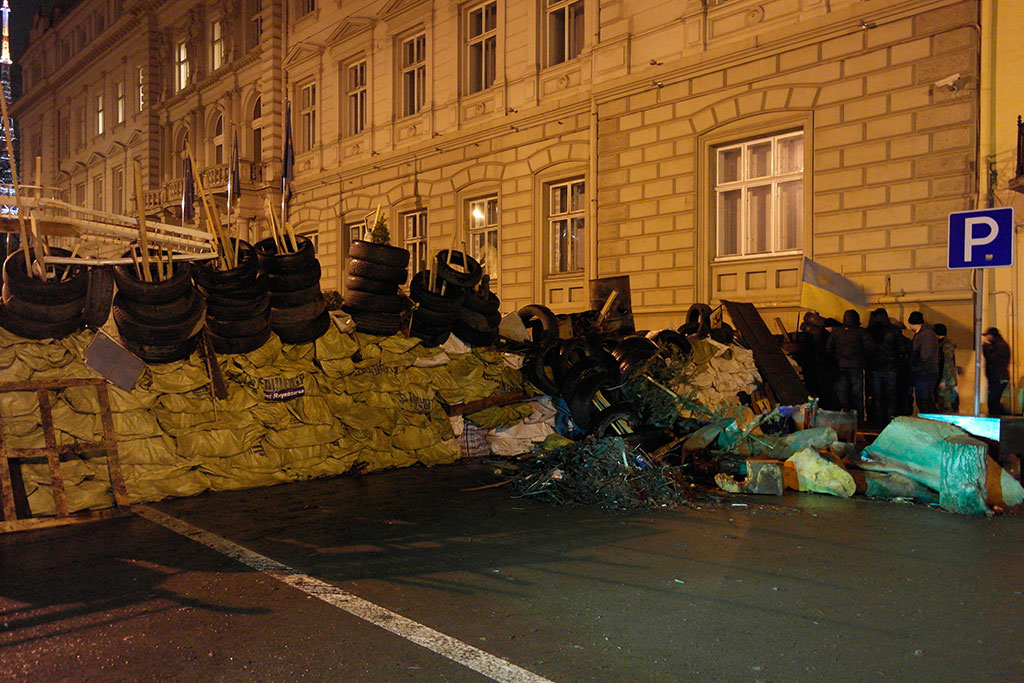 Barricades at the occupied regional administration