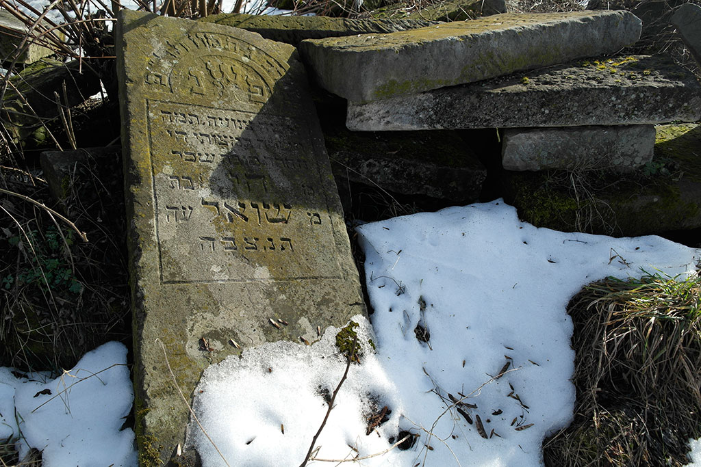 Sokal - remains of Jewish headstones