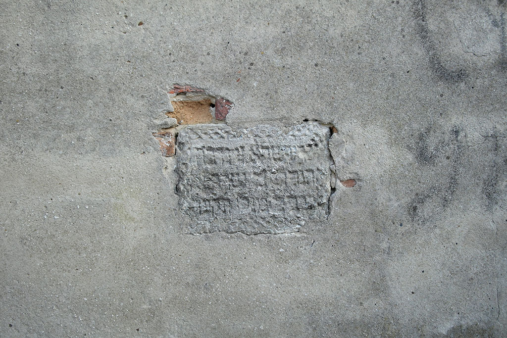 Zhovkva - remains of the Jewish cemetery